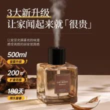 Lavender Essential Oil Diffuser Set - Fireless Aromatherapy with Rattan Reeds & Ceramic Holder - Wholesale Customizable Perfume Diffuser for Home Fragrance showcase 5