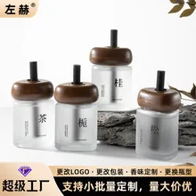 Lavender Essential Oil Diffuser Set - Fireless Aromatherapy with Rattan Reeds & Ceramic Holder - Wholesale Customizable Perfume Diffuser for Home Fragrance showcase 16