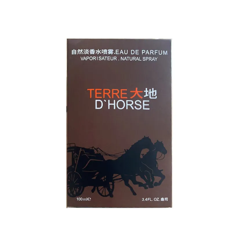 Men's Earthy Woody Perfume - Xiaocheng Yixiang Terre Earth After Rain Fragrance, Long Lasting Scent for Men, Perfect Gift thumbnail 7