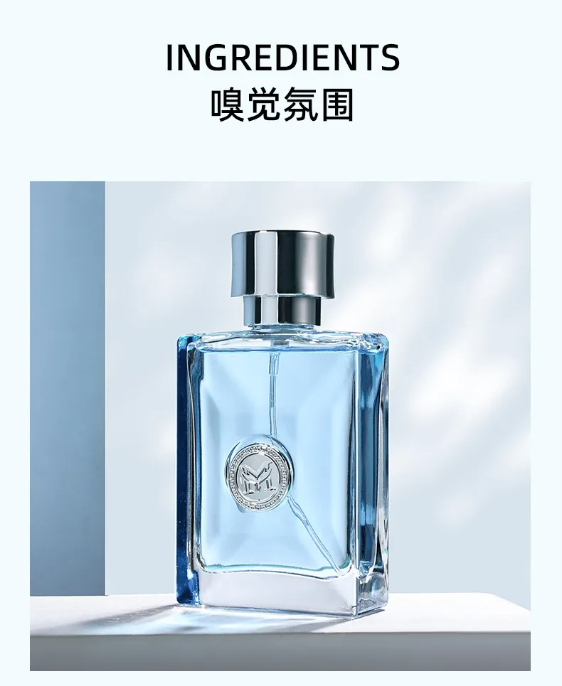 Bodifen Sea God Men's Perfume - Long Lasting Fresh Light Fragrance for TikTok & Fast Hand Trendsetters - Popular Student Male Scent showcase 3