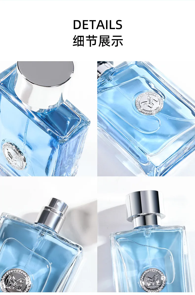 Bodifen Sea God Men's Perfume - Long Lasting Fresh Light Fragrance for TikTok & Fast Hand Trendsetters - Popular Student Male Scent showcase 5