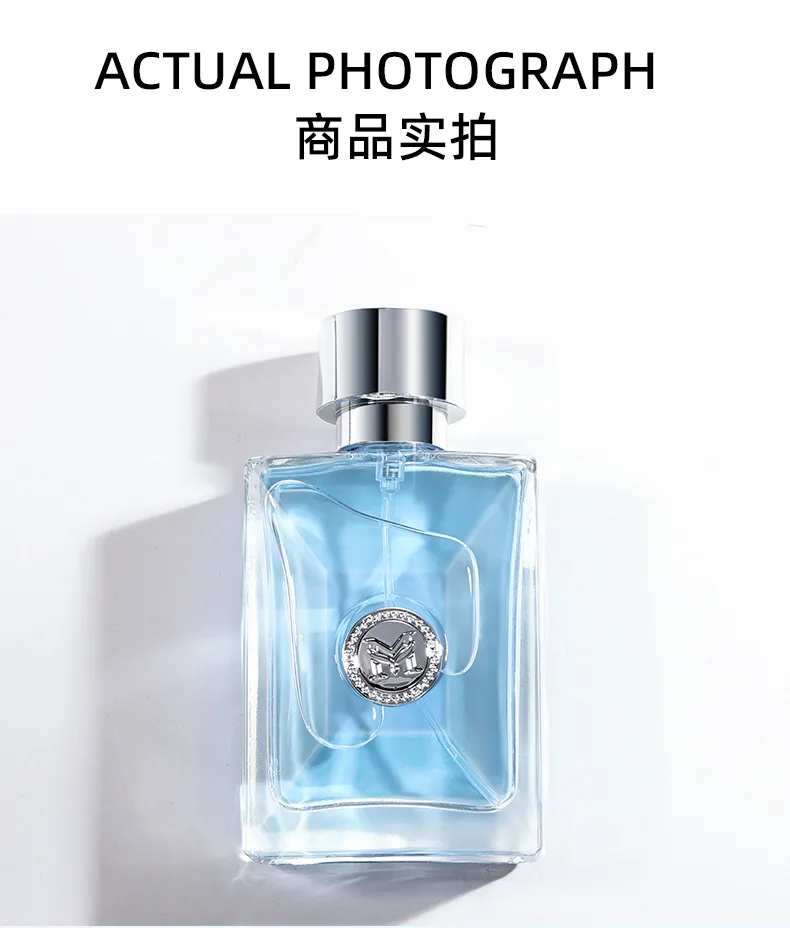 Bodifen Sea God Men's Perfume - Long Lasting Fresh Light Fragrance for TikTok & Fast Hand Trendsetters - Popular Student Male Scent showcase 7