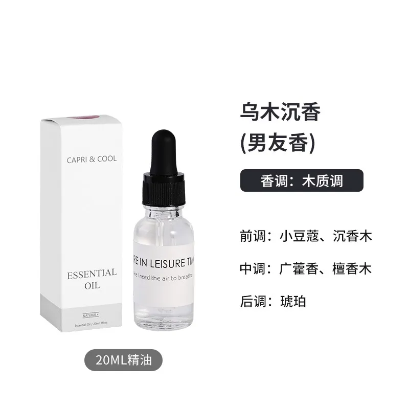 Aroma Stone Diffuser Set - Fireless Aromatherapy Essential Oil Diffuser for Home, Bedroom, Office - Sparkling Ornament with Dried Flowers - Unique Gift thumbnail 10