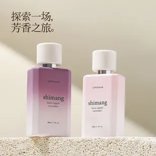 Men's Cologne Blue Perfume - Flower Story Marine Fragrance, Elegant Long-Lasting Scent, 50ml - Perfect Gift for Him showcase 2