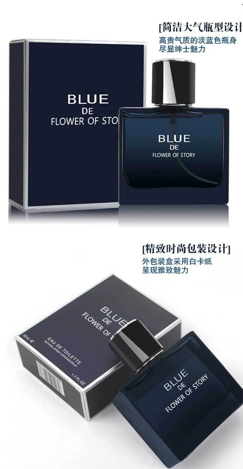 Men's Cologne Blue Perfume - Flower Story Marine Fragrance, Elegant Long-Lasting Scent, 50ml - Perfect Gift for Him showcase 17