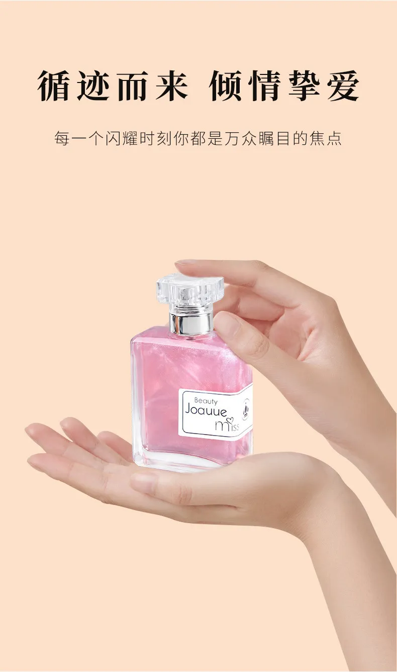 Women's Gold Quicksand Perfume - Long Lasting Light Fragrance, Clear Elegant Scent, 50ml - Niche Perfume for Women showcase 2