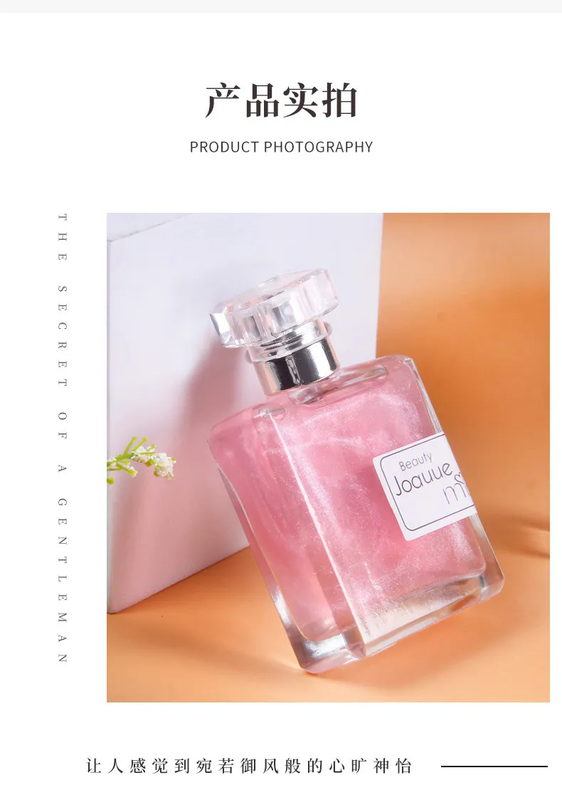 Women's Gold Quicksand Perfume - Long Lasting Light Fragrance, Clear Elegant Scent, 50ml - Niche Perfume for Women showcase 9
