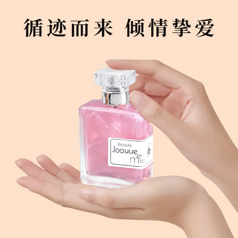 Women's Gold Quicksand Perfume - Long Lasting Light Fragrance, Clear Elegant Scent, 50ml - Niche Perfume for Women thumbnail 2