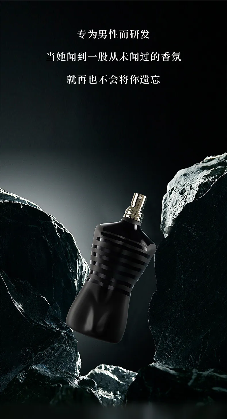 Men's Long Lasting Perfume Cologne - Imported Fragrance for Men - Marine, Gentleman Scent - Perfect for Daily Use, Special Occasions, and Gifts showcase 7