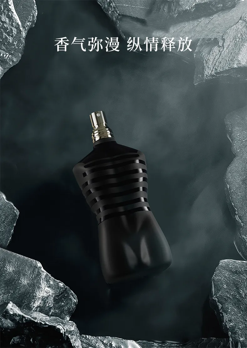 Men's Long Lasting Perfume Cologne - Imported Fragrance for Men - Marine, Gentleman Scent - Perfect for Daily Use, Special Occasions, and Gifts showcase 3