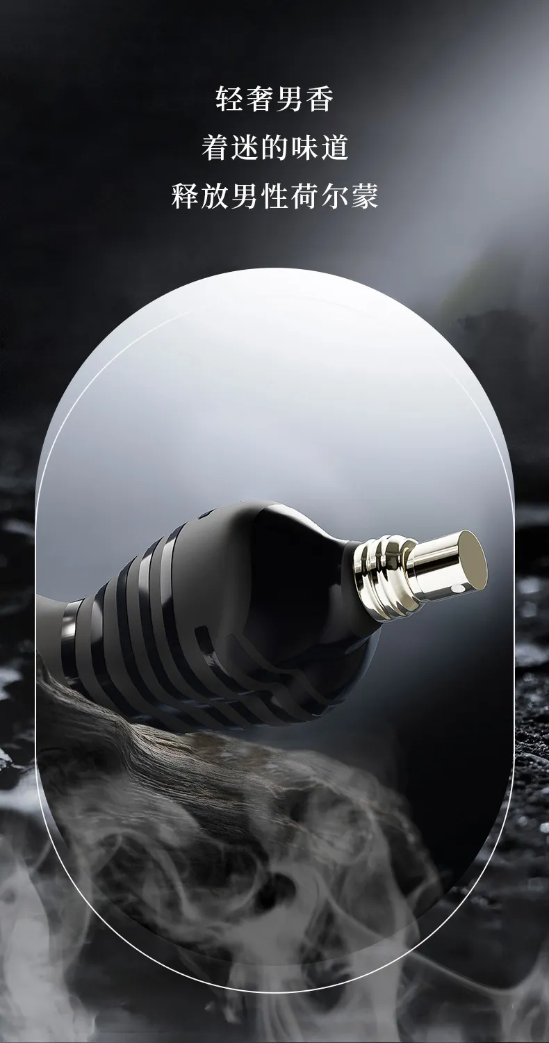Men's Long Lasting Perfume Cologne - Imported Fragrance for Men - Marine, Gentleman Scent - Perfect for Daily Use, Special Occasions, and Gifts showcase 5