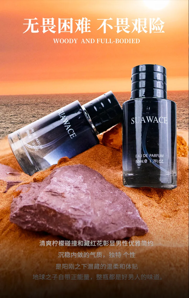 HIYES Wild Men's Cologne - Long Lasting Light Fragrance with Marine & Wooden Notes - Fresh Natural Scent for Daily Wear - Wholesale Available showcase 2