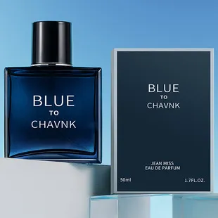 Men's Azure Eau De Toilette Perfume Set - Long Lasting Fragrance, Earthy & Wild Scent - Wholesale Vietnamese Cross-Border Perfume for Men showcase 10
