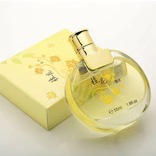 Men's Azure Eau De Toilette Perfume Set - Long Lasting Fragrance, Earthy & Wild Scent - Wholesale Vietnamese Cross-Border Perfume for Men showcase 7