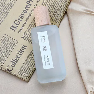 Men's Azure Eau De Toilette Perfume Set - Long Lasting Fragrance, Earthy & Wild Scent - Wholesale Vietnamese Cross-Border Perfume for Men showcase 12