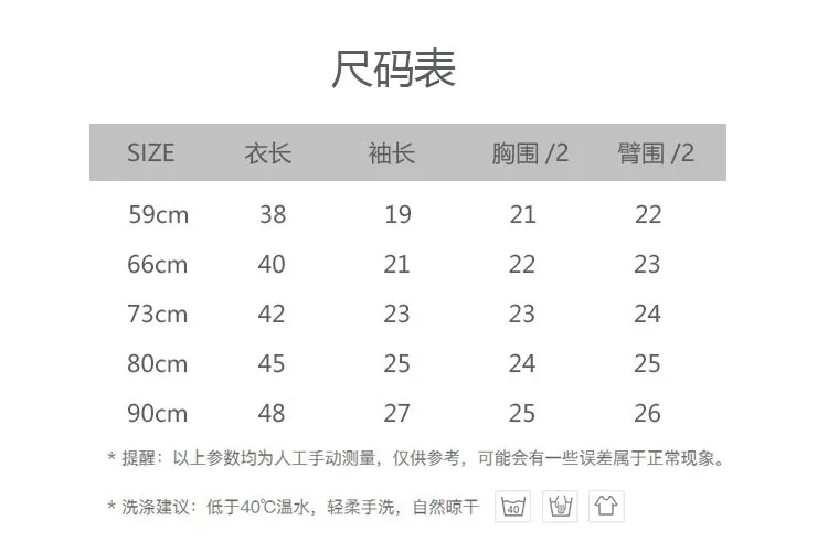 Baby Wrap Swaddle Blanket Fart Clothes Long Sleeve Spring Autumn Newborn Baby Pajamas Triangle Harper Climbing Clothes Outfit Set showcase 2