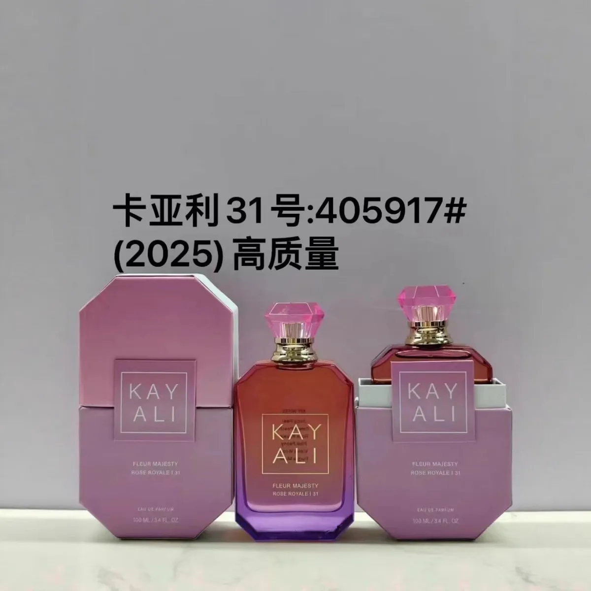 Kayali 31 Rainbow Drops Perfume 100ml - Unisex Fragrance, Long Lasting Scent, High-Quality Cross-Border Popular Vietnamese Perfume for Men and Women showcase 8