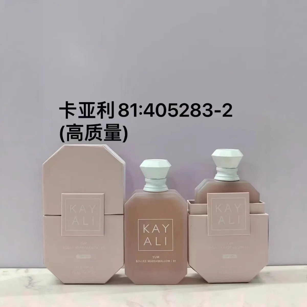 Kayali 31 Rainbow Drops Perfume 100ml - Unisex Fragrance, Long Lasting Scent, High-Quality Cross-Border Popular Vietnamese Perfume for Men and Women showcase 7
