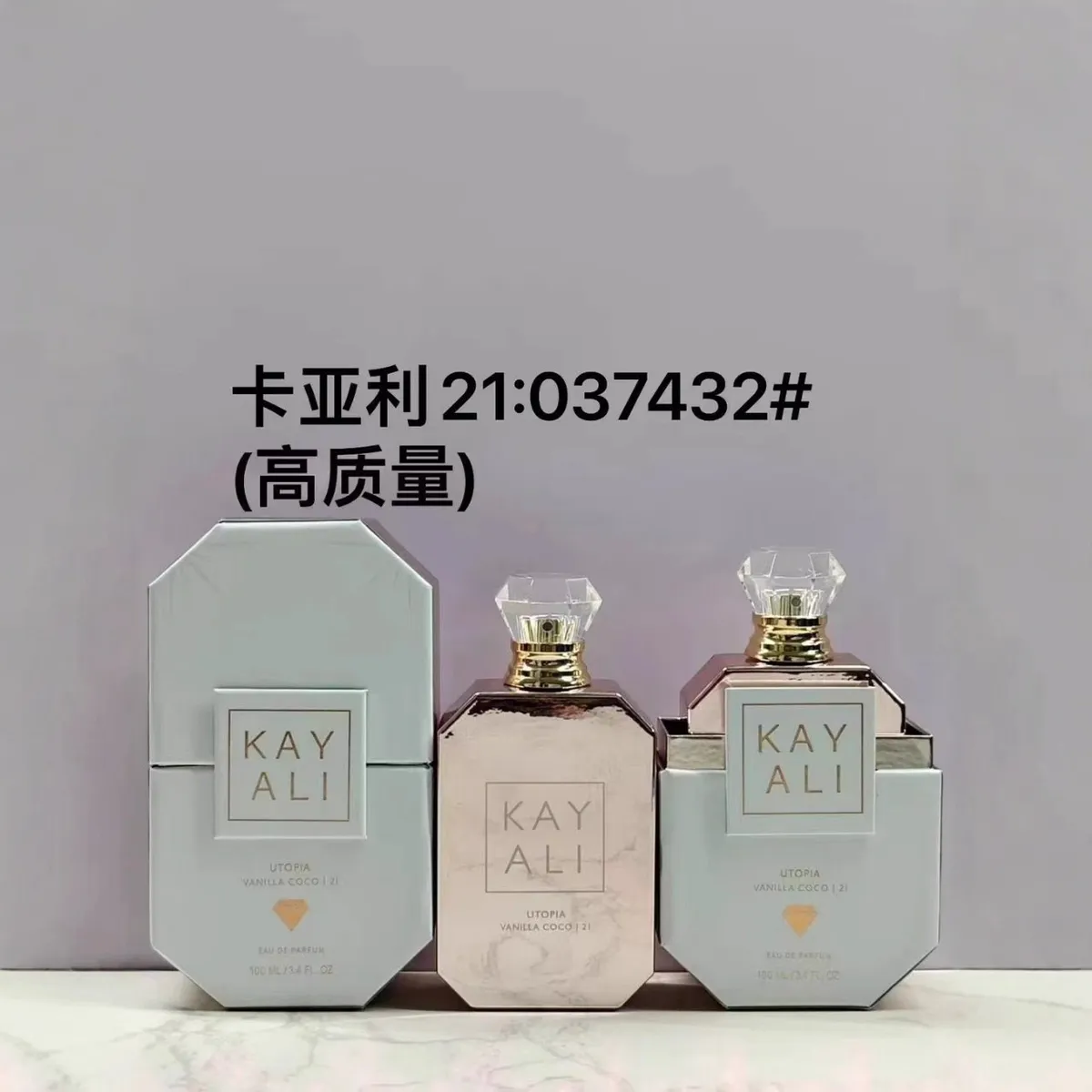 Kayali 31 Rainbow Drops Perfume 100ml - Unisex Fragrance, Long Lasting Scent, High-Quality Cross-Border Popular Vietnamese Perfume for Men and Women showcase 9