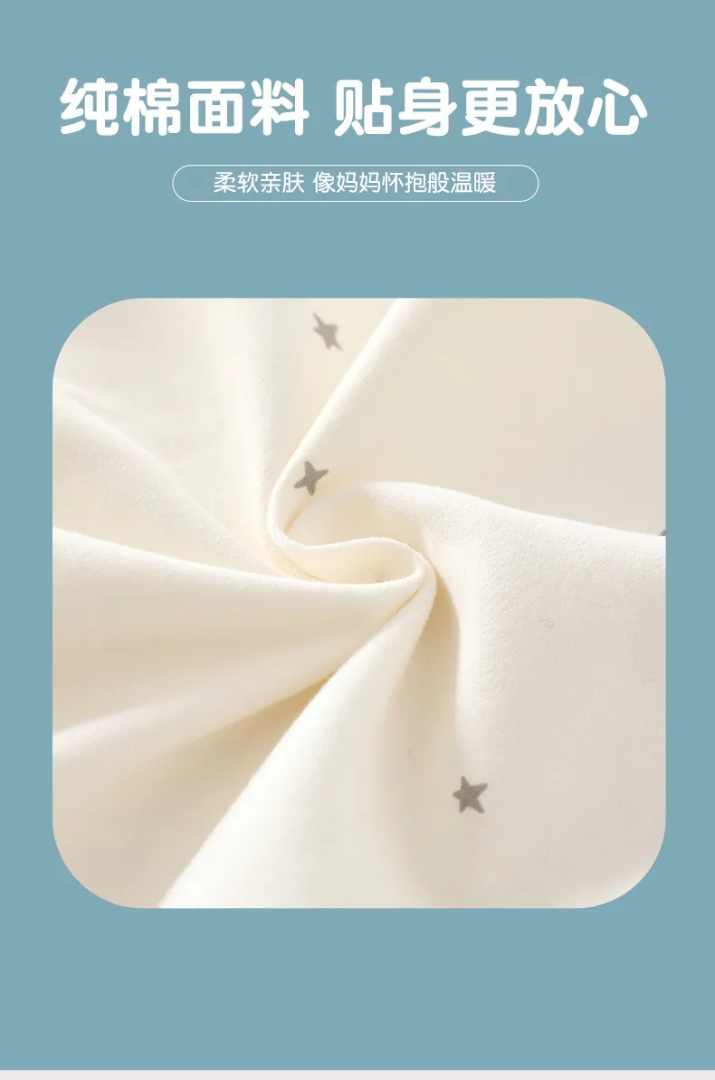 Baby Pajamas Set Spring Autumn Newborn Cotton High Waist Belly Protection Pants Crotch Can Be Opened Sleepwear Infant Clothes showcase 13