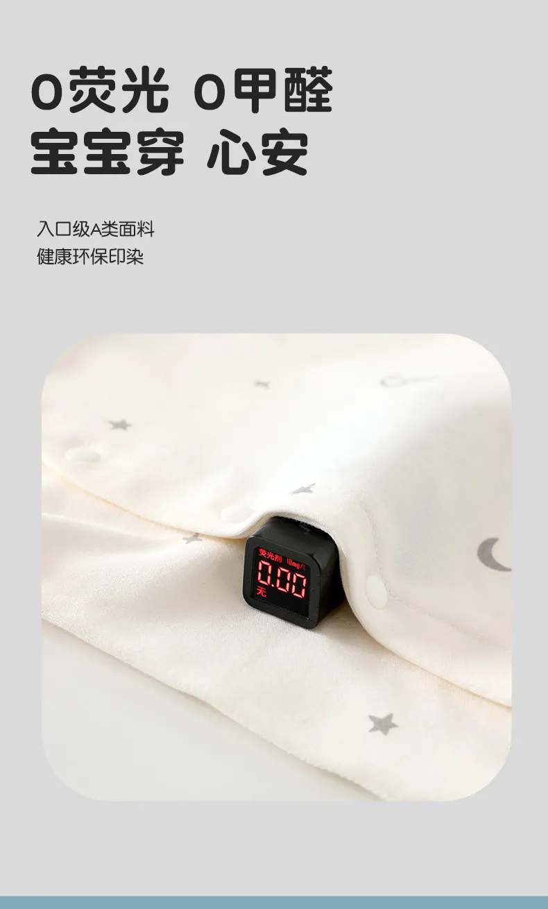 Baby Pajamas Set Spring Autumn Newborn Cotton High Waist Belly Protection Pants Crotch Can Be Opened Sleepwear Infant Clothes showcase 16