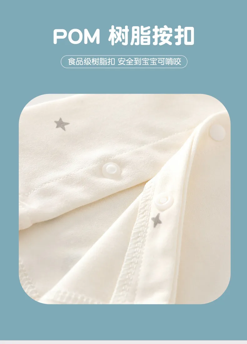 Baby Pajamas Set Spring Autumn Newborn Cotton High Waist Belly Protection Pants Crotch Can Be Opened Sleepwear Infant Clothes showcase 17