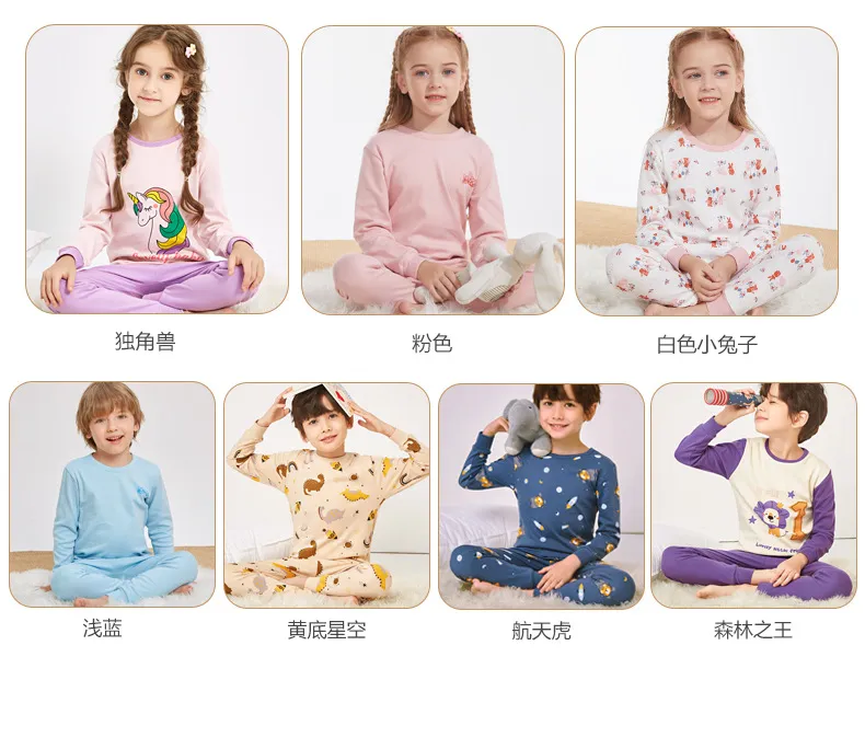 Kids' Cotton Thermal Underwear Set - Boys & Girls Autumn Clothing, Baby Base Layer Pajamas, Long Sleeve Top & Pants showcase 6