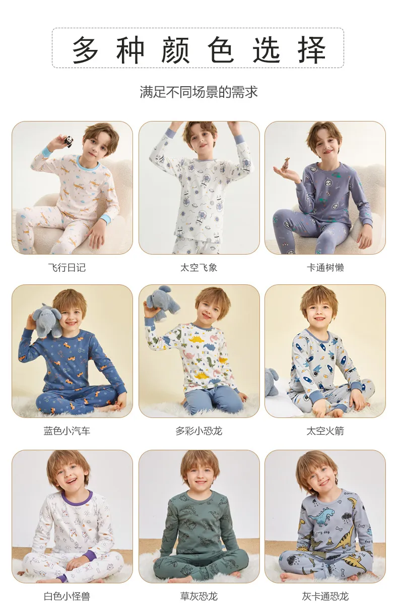 Kids' Cotton Thermal Underwear Set - Boys & Girls Autumn Clothing, Baby Base Layer Pajamas, Long Sleeve Top & Pants showcase 5