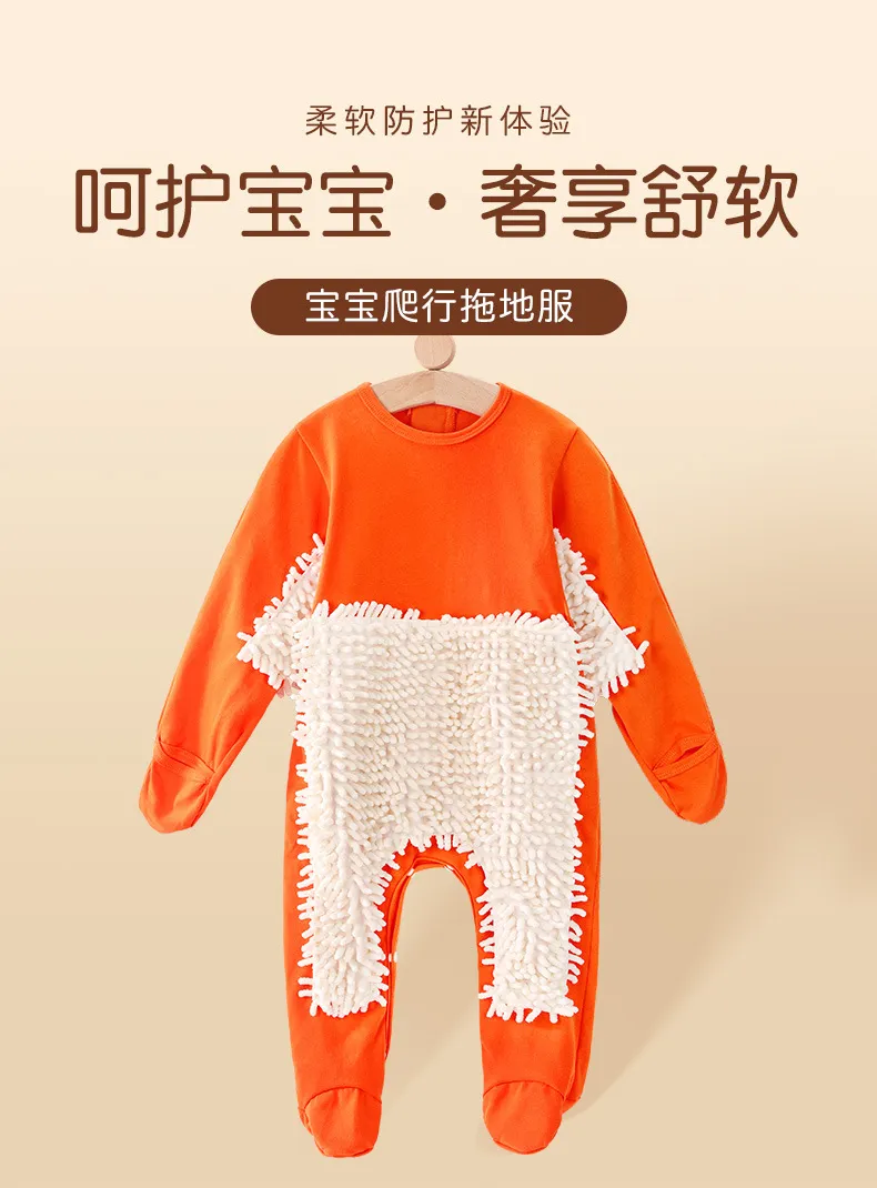 Baby Mop Jumpsuit - Infant Crawling Suit for Cleaning Floors - Anti-Dirt One-Piece Cleaning Tool - Comfortable and Practical Baby Clothes showcase 2