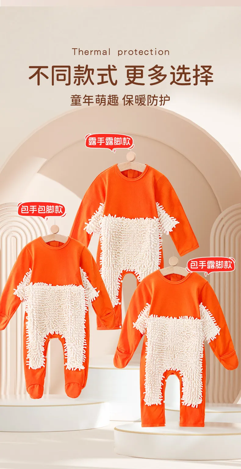 Baby Mop Jumpsuit - Infant Crawling Suit for Cleaning Floors - Anti-Dirt One-Piece Cleaning Tool - Comfortable and Practical Baby Clothes showcase 1