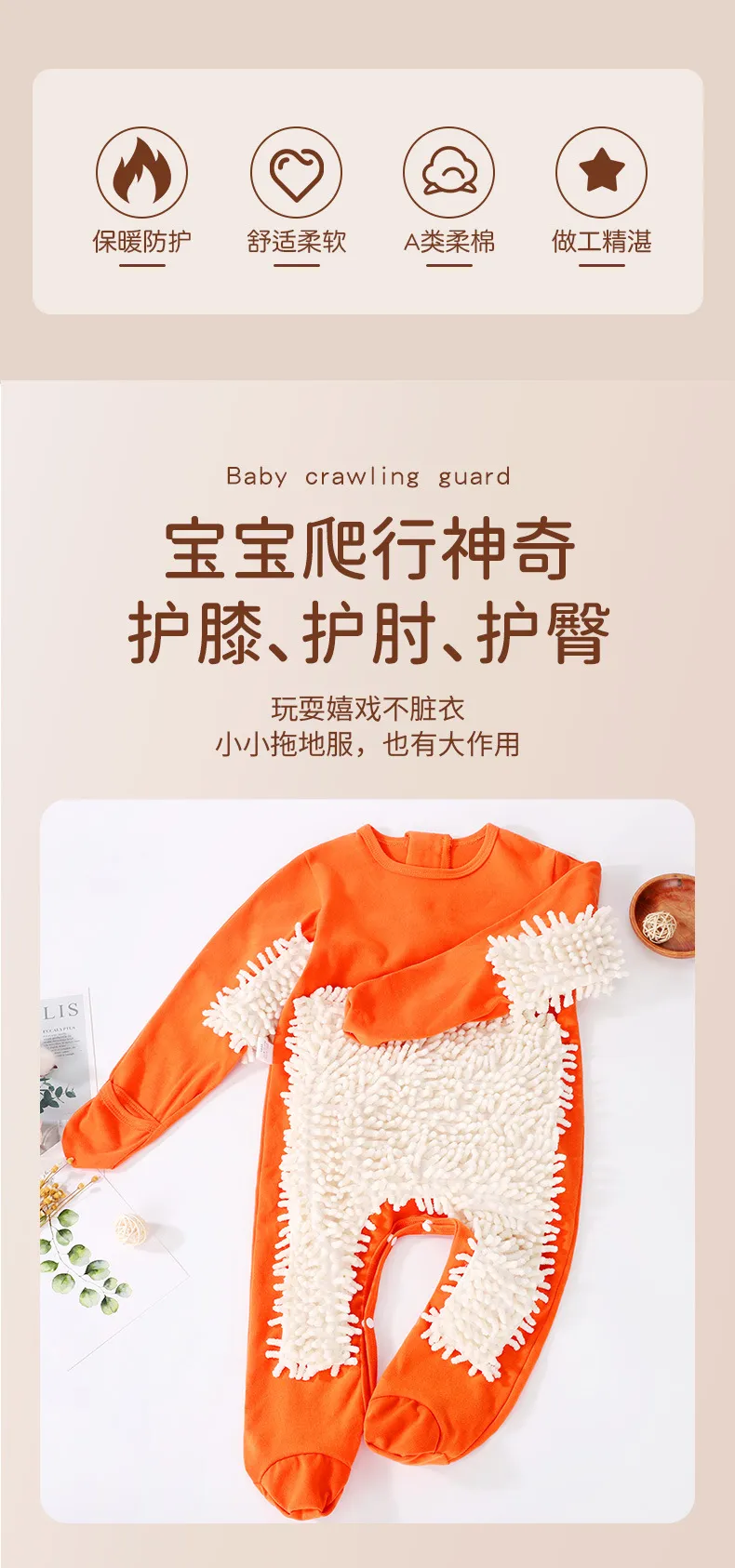 Baby Mop Jumpsuit - Infant Crawling Suit for Cleaning Floors - Anti-Dirt One-Piece Cleaning Tool - Comfortable and Practical Baby Clothes showcase 3