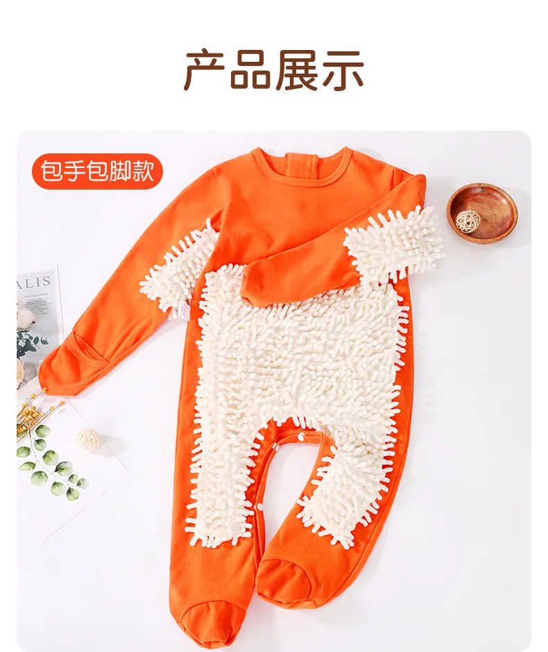 Baby Mop Jumpsuit - Infant Crawling Suit for Cleaning Floors - Anti-Dirt One-Piece Cleaning Tool - Comfortable and Practical Baby Clothes showcase 10
