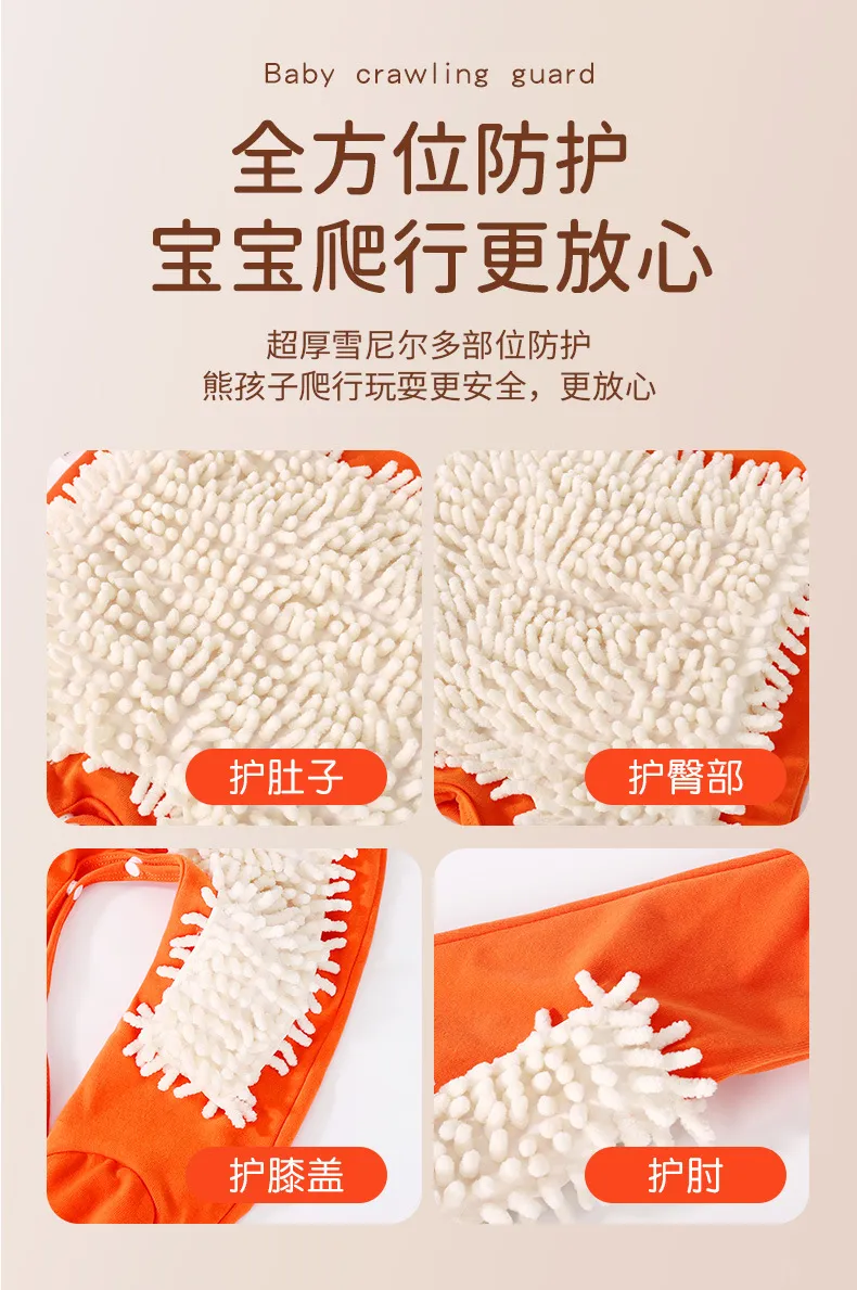 Baby Mop Jumpsuit - Infant Crawling Suit for Cleaning Floors - Anti-Dirt One-Piece Cleaning Tool - Comfortable and Practical Baby Clothes showcase 8