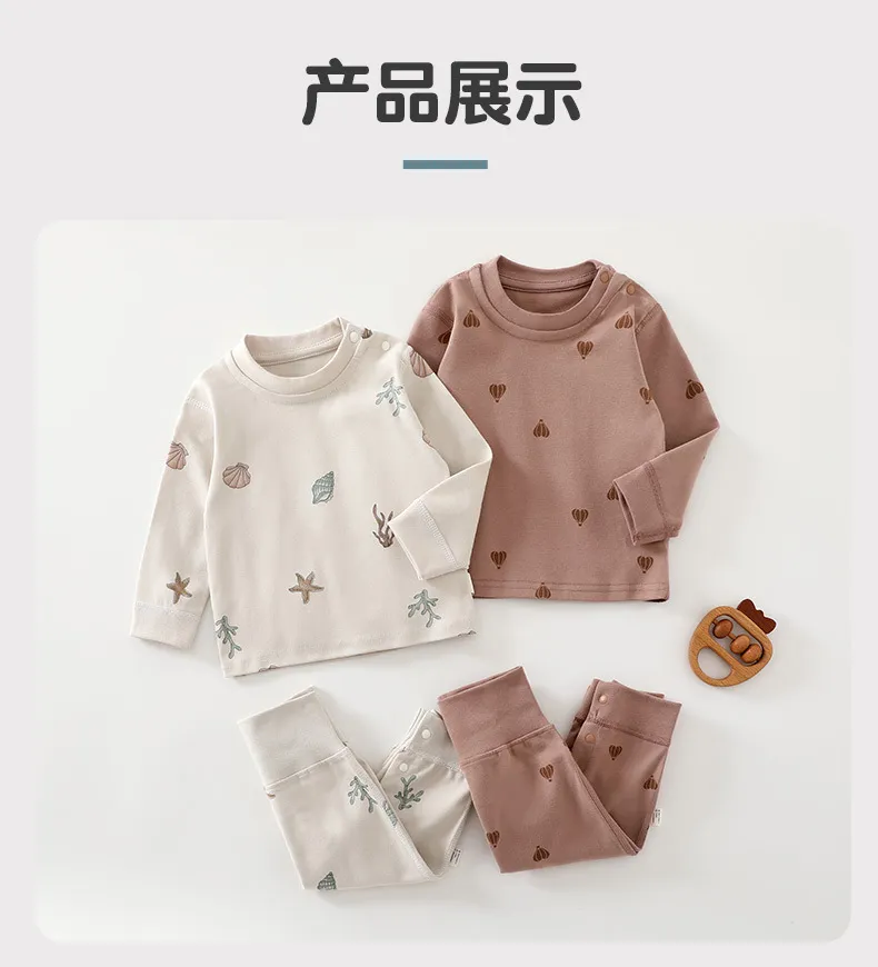 Baby Pajamas Set - High Waist, Pure Cotton, Spring/Fall, Long Pants, Warm Underwear for Boys & Girls showcase 16