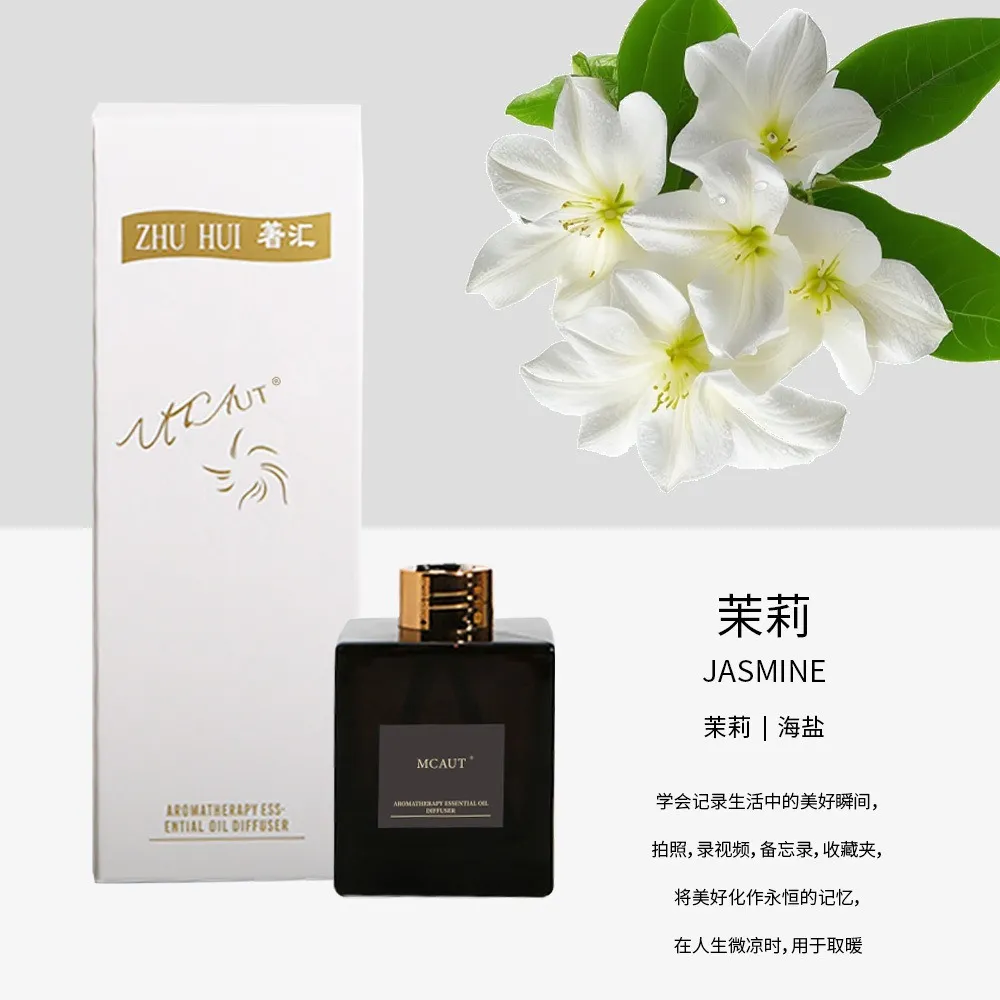 Zhuohui - Jasmine