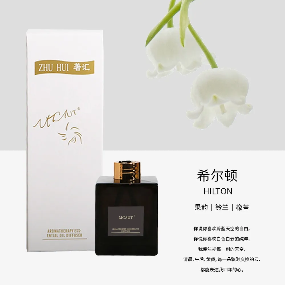 Zhuohui - Hilton