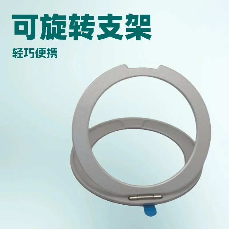 Magnetic Phone Ring Holder 360° Rotating Finger Grip Stand - Ultra-Thin Adhesive Back - Universal Phone Mount for Car, Desk, Home thumbnail 8