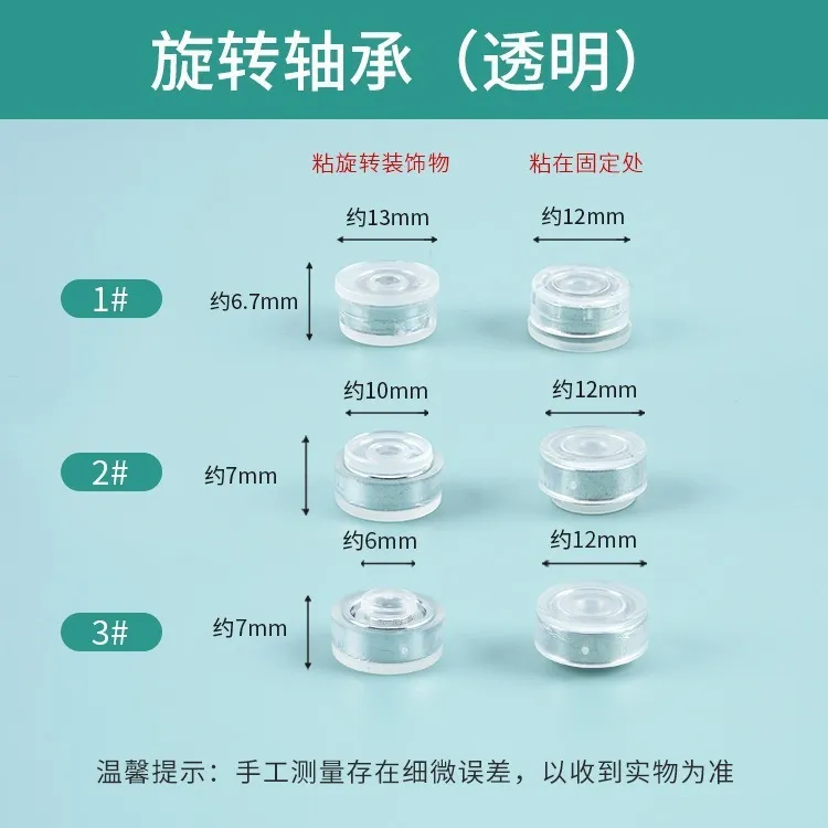 Miniature Rotating Bearings for Phone Case Decoration, DIY Crafts, and Small Windmills - Tiny Steel Bearings for Handmade Projects thumbnail 7