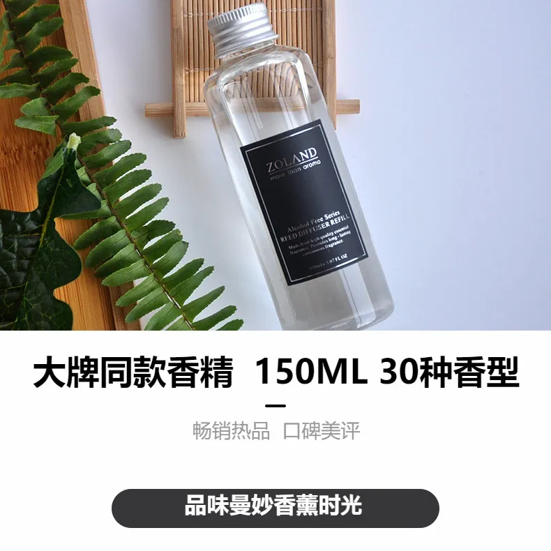 Gardenia Flower Toilet Deodorizer Aromatherapy Supplement Liquid - Long Lasting Indoor Fragrance Air Freshener Essential Oil Refill for Bathrooms and Homes showcase 5