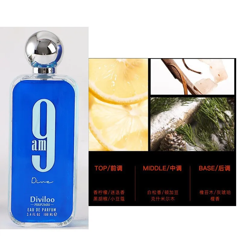 Long Lasting Light Fragrance Perfume for Women, Inspired by Luzhou, Popular in Vietnam, Middle East, and Arab Markets - Perfect Gift thumbnail 8