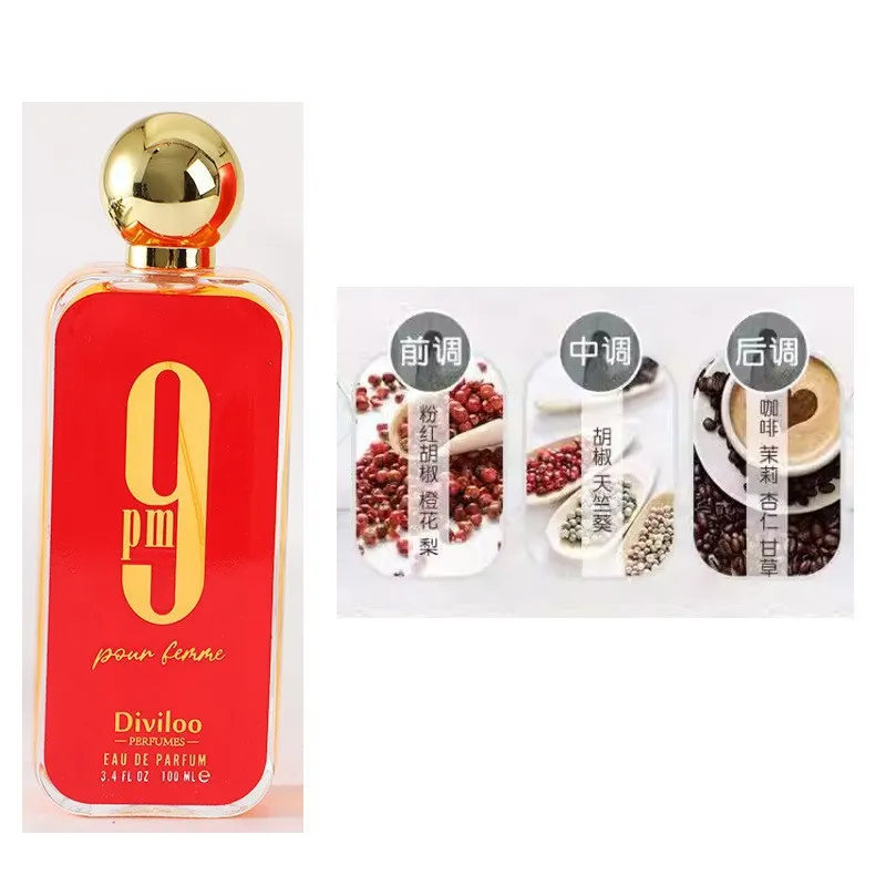 Long Lasting Light Fragrance Perfume for Women, Inspired by Luzhou, Popular in Vietnam, Middle East, and Arab Markets - Perfect Gift thumbnail 9