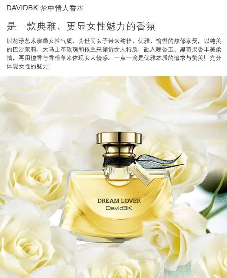 Spot David Beck's Dream Valentine's Eau De Toilette - Long Lasting 72 Hours French Floral Fruity Fragrance for Men showcase 1