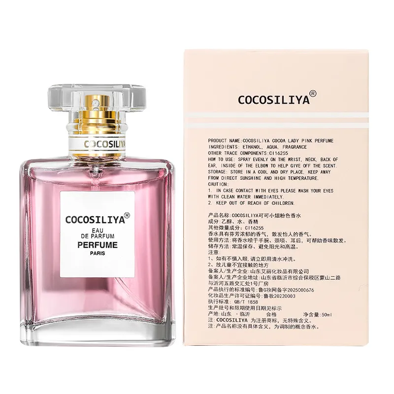 COCOSILIYA Miss Coco Women's Perfume - Long Lasting Light Fragrance, Fresh Niche Scent, 50ml - Elegant Daily Wear thumbnail 5