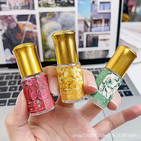Arabian Yara Perfume - Long Lasting Fragrance, Wholesale Middle Eastern Perfume Sample, Cross-Border Export, Authentic Scent for Women