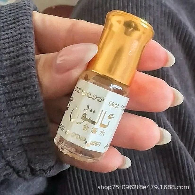 Arabian Yara Perfume - Long Lasting Fragrance, Wholesale Middle Eastern Perfume Sample, Cross-Border Export, Authentic Scent for Women thumbnail 9