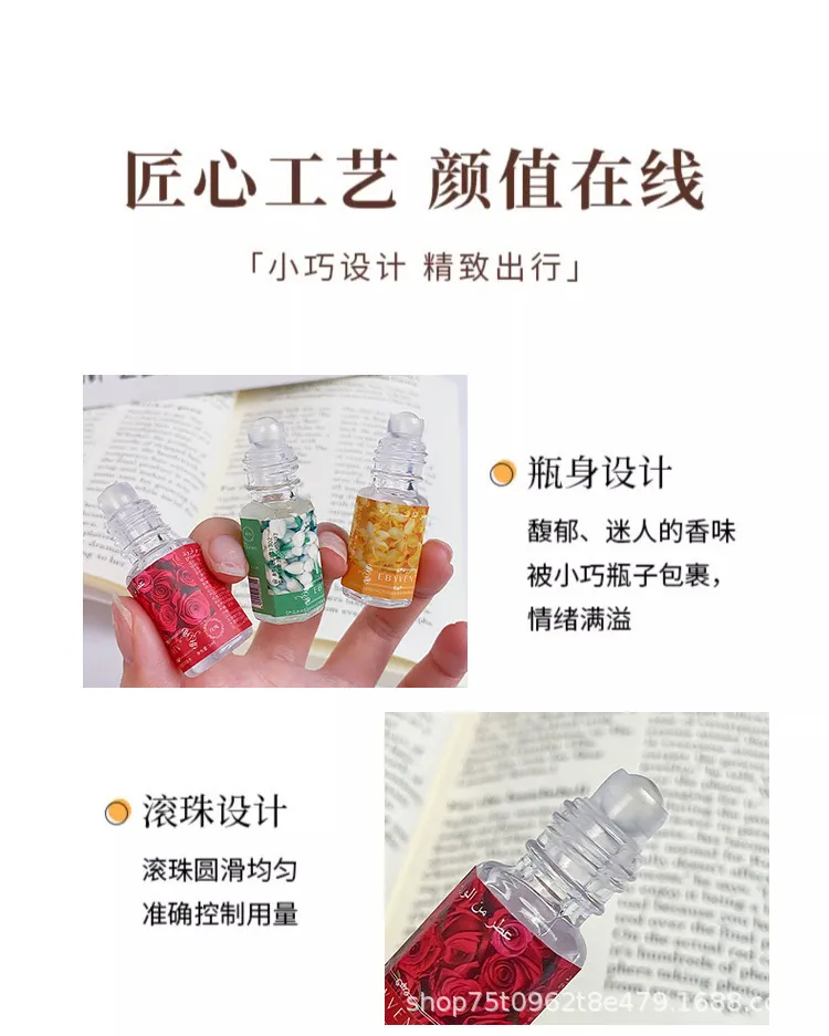 Arabian Yara Perfume - Long Lasting Fragrance, Wholesale Middle Eastern Perfume Sample, Cross-Border Export, Authentic Scent for Women showcase 7