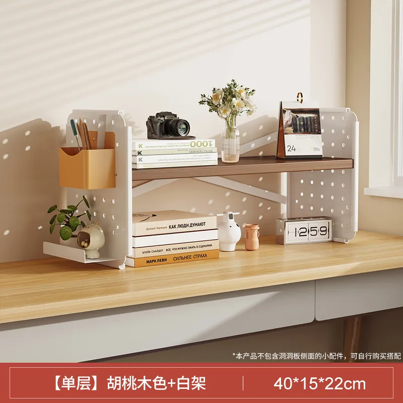 Desktop Storage Rack Bookshelf Organizer - Adjustable Hole Board Desk Shelf for Students, Home, and Office - Computer Desk Finishing Rack - Layered Design thumbnail 6