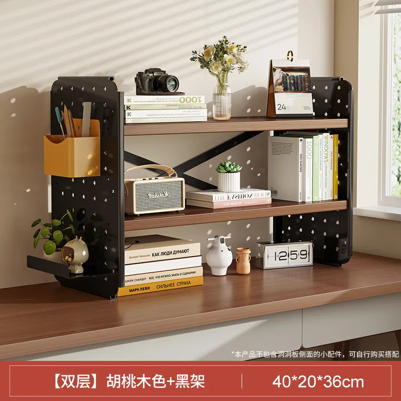 Desktop Storage Rack Bookshelf Organizer - Adjustable Hole Board Desk Shelf for Students, Home, and Office - Computer Desk Finishing Rack - Layered Design thumbnail 8