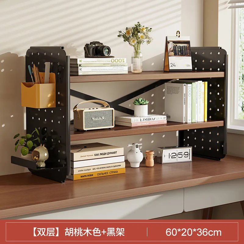 Walnut/Black - Double 60x20x36