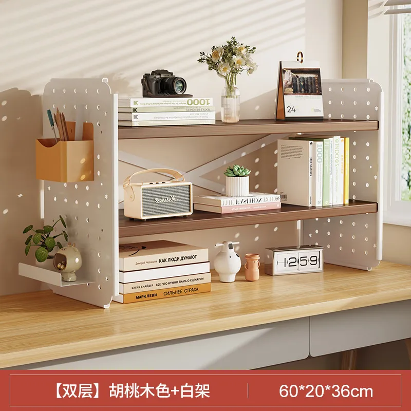 Walnut/White - Double 60x20x36